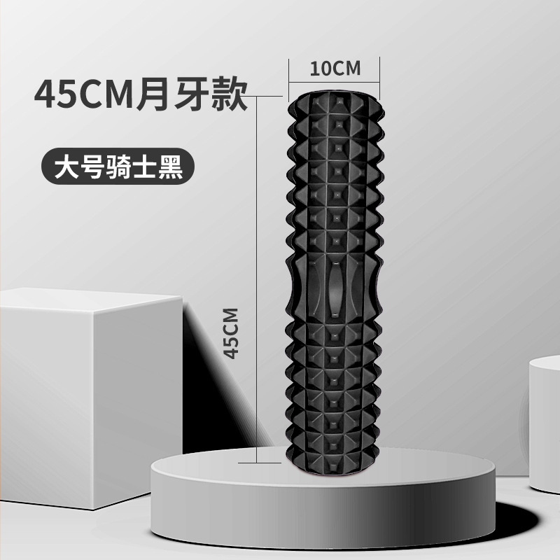 45Cm Yoga köpük rulo kas masaj - Yoga Fitness Roller incelemesi ve fiyatı