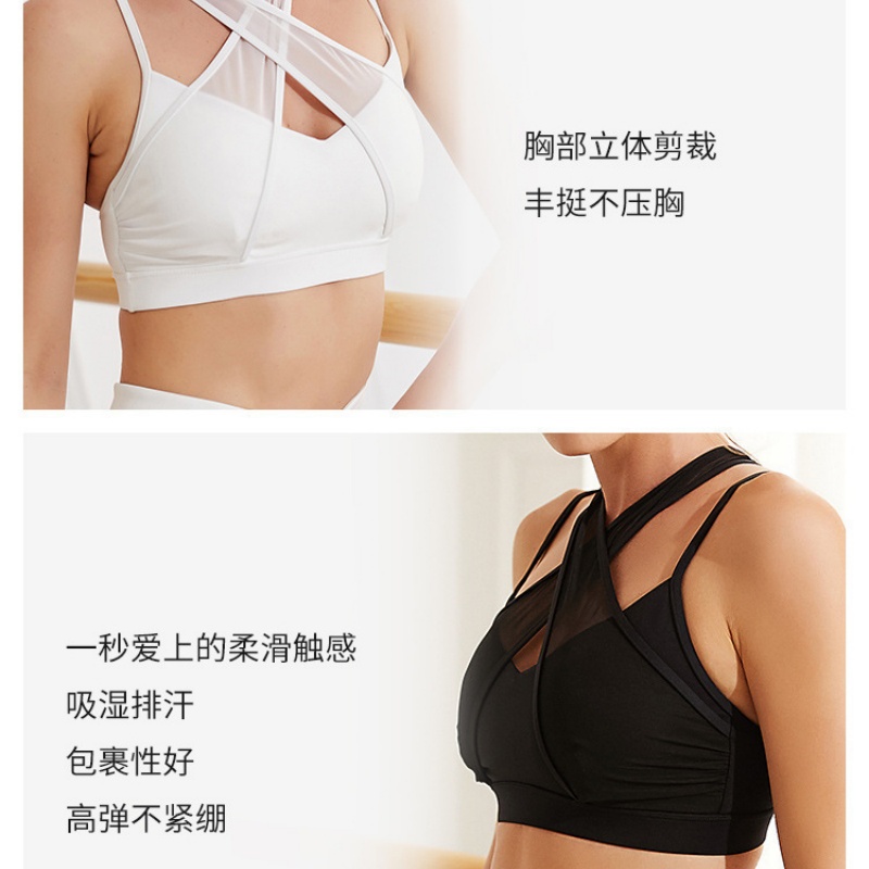 Mesh Spor Fitness Sütyeni ve T - Yoga Fitness Leggings incelemesi ve fiyatı