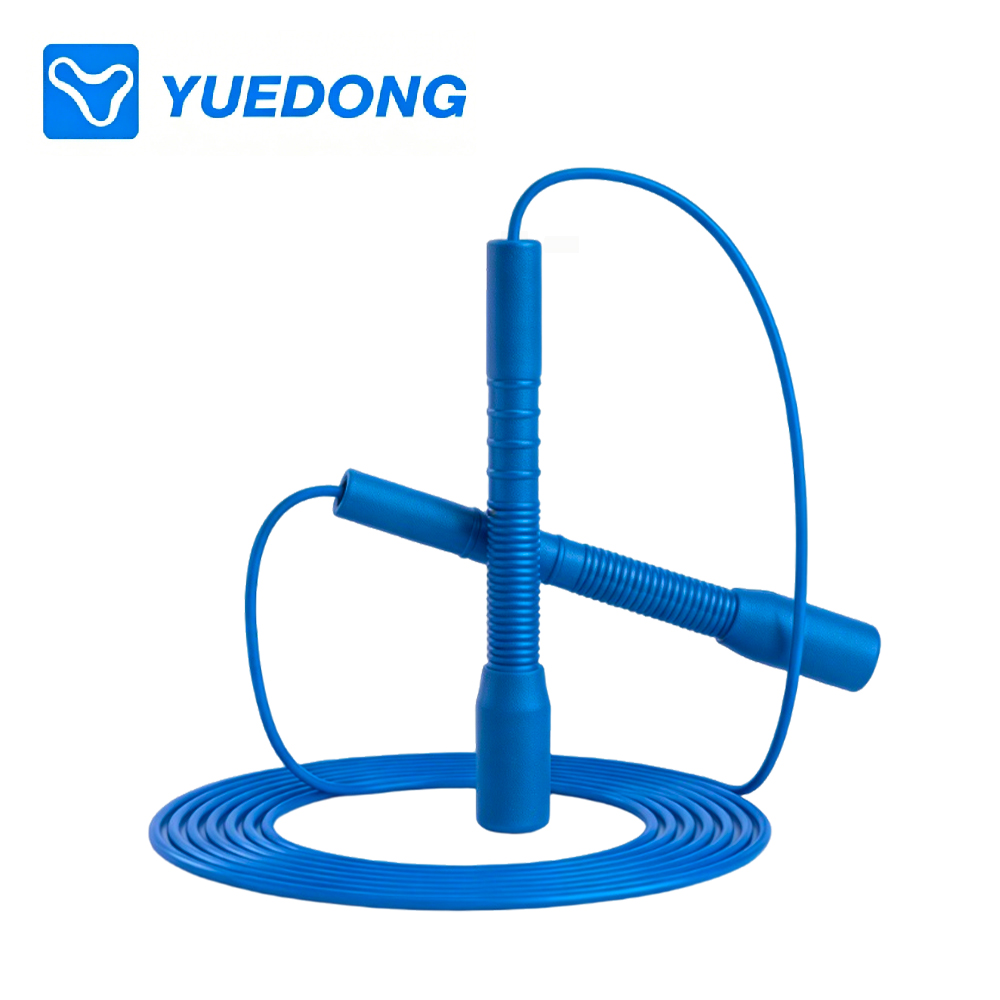 YUEDONG Hızlı Atlama İpi Ayarl - Speed Skipping Rope incelemesi ve fiyatı