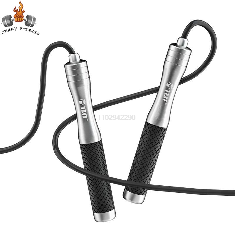 Hız Atlama İpi Ağırlık Olmayan - Speed Skipping Rope incelemesi ve fiyatı